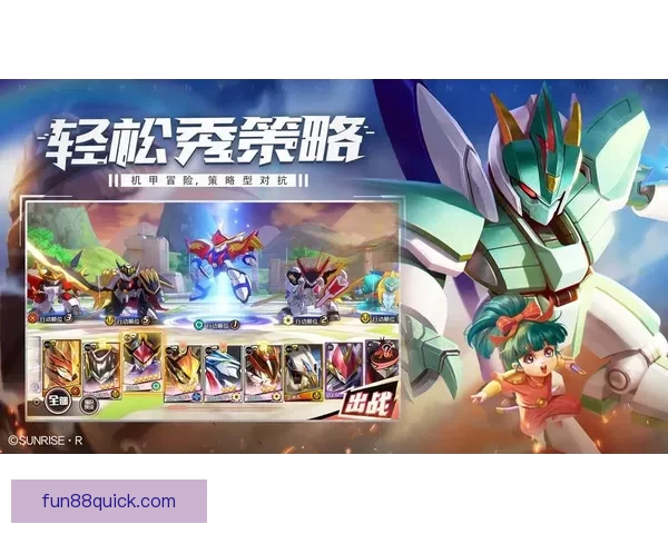 畅玩世界杯竞猜游戏平台 轻松赢取丰厚奖励等你来挑战